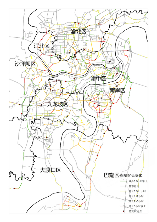 重庆主城最新地图揭秘，城市发展与变迁的轨迹